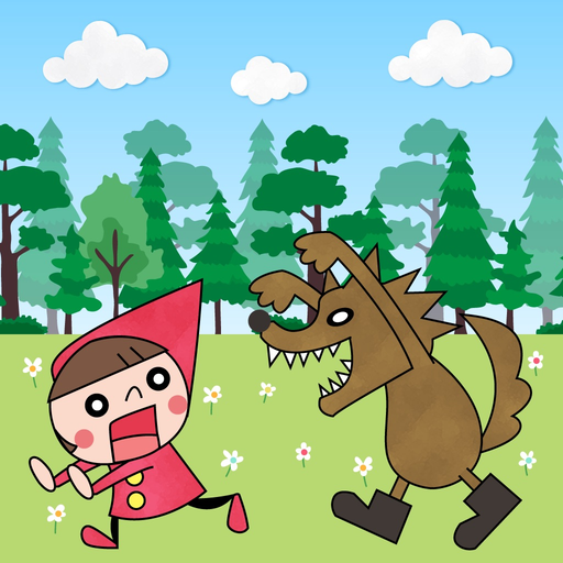 Red Riding Hood and Labyrinth app icon
