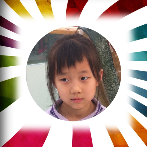 Smile Tester app icon