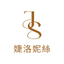 JS婕洛妮絲 0負擔保養專家 icon