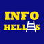 Info Hellas Verona icon