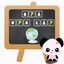 Gấu Con Chăm Chỉ: Điền Chữ Cái Còn Thiếu, Học Chữ icon