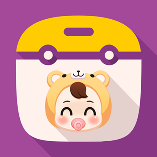 Baby Widget : Baby Tracker app icon