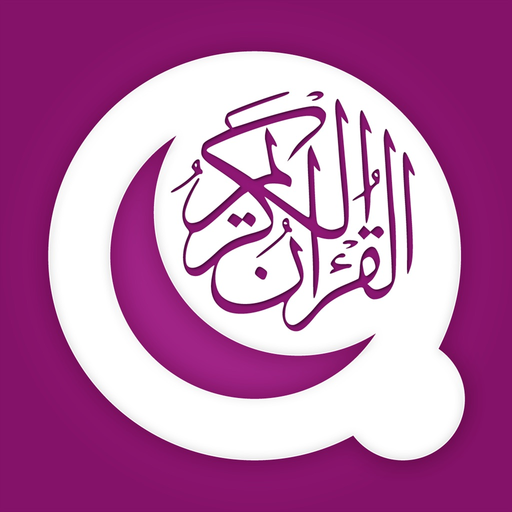 Quran 16 Line app icon