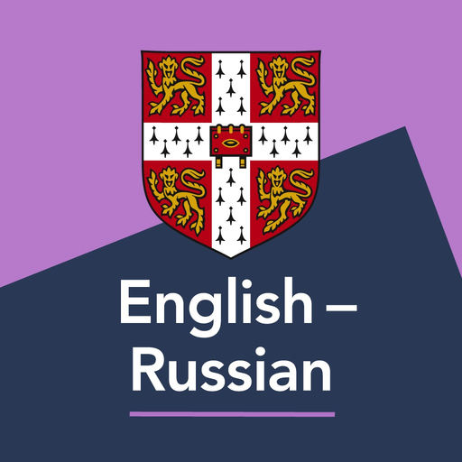 Cambridge English–Russian app icon