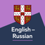 Cambridge English–Russian icon