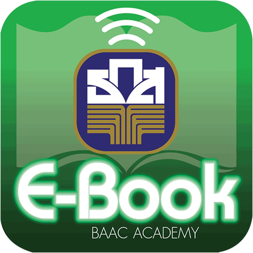 BAAC eBook app icon