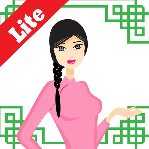 Mandarin Travel Easy Lite app icon