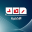 RNN - شبكة رصد الاخبارية icon