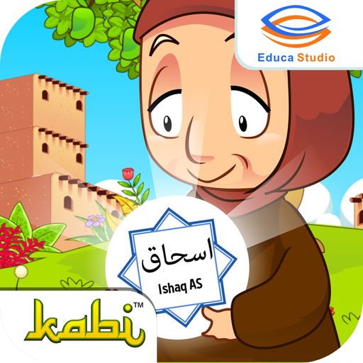 Kisah Nabi Ishaq AS app icon