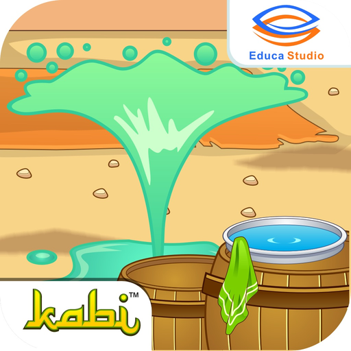 Kisah Nabi Ayyub AS app icon