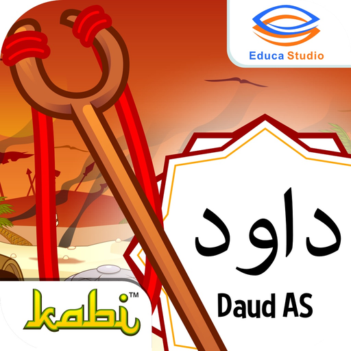Kisah Nabi Daud AS app icon