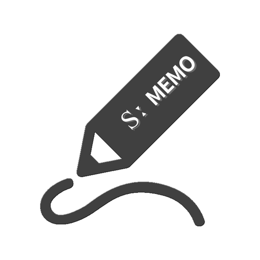 S MEMO app icon