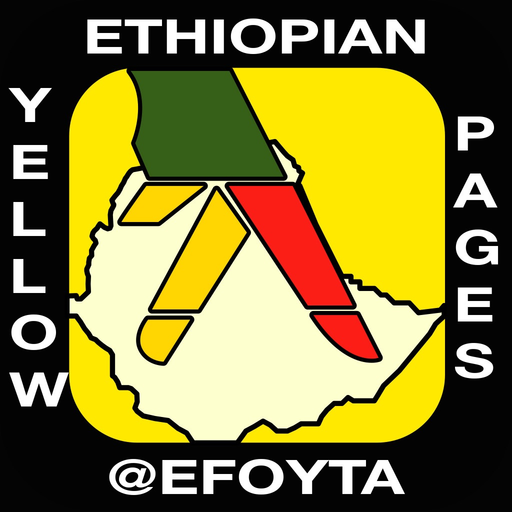 Ethiopian Yellow Page app icon