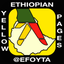 Ethiopian Yellow Page icon