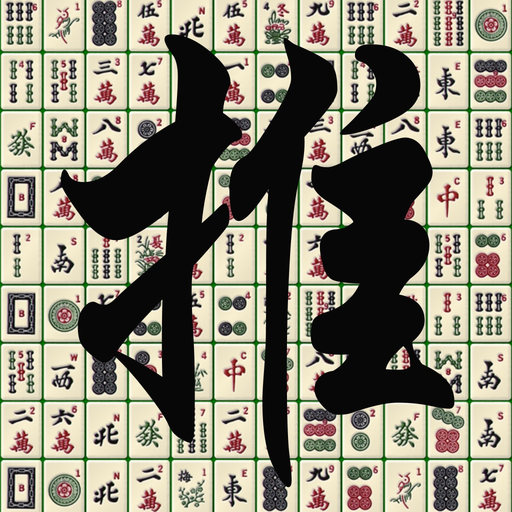 Push Mahjong: solitaire puzzle app icon