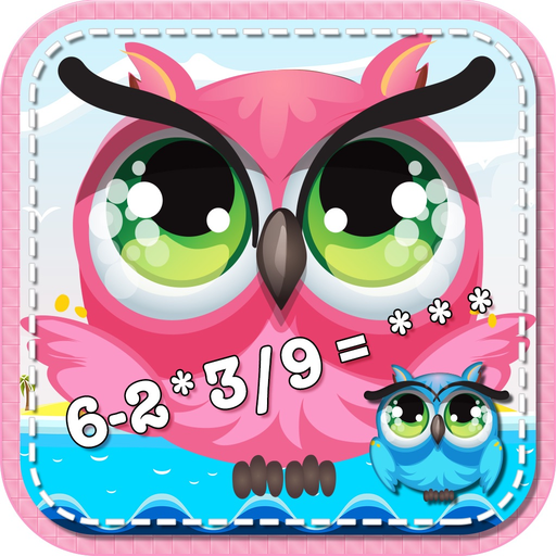 Quick Number Funny - cool online first typing any adding fact fraction for you app icon