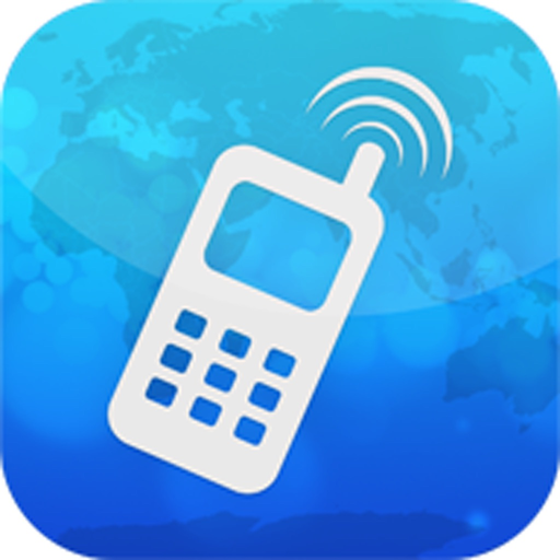 Neverskip Connect app icon