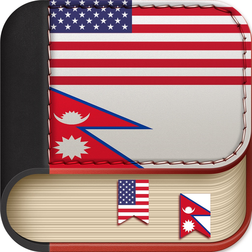 Offline Nepali to English Language Dictionary app icon