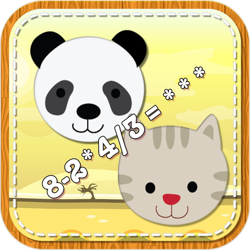 Quick Match Fun for kid - online first typing any adding fact fraction of your app icon