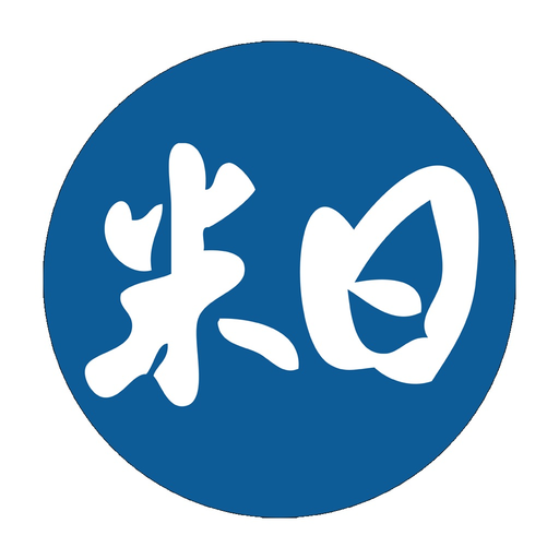 USJLP app icon