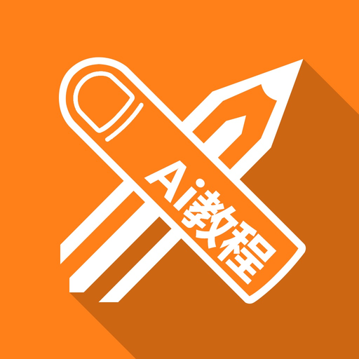 Tutorials for Illustrator app icon