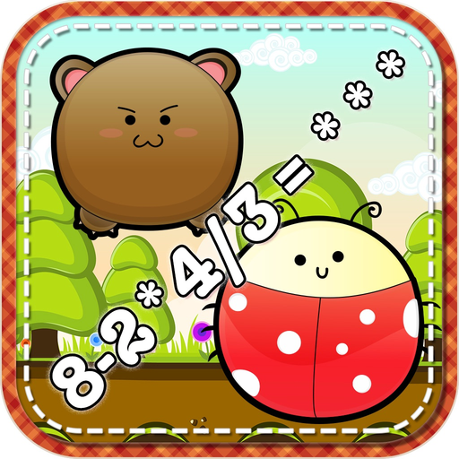Quick Match Crazy Funny - cool online first typing any adding fact fraction for your app icon