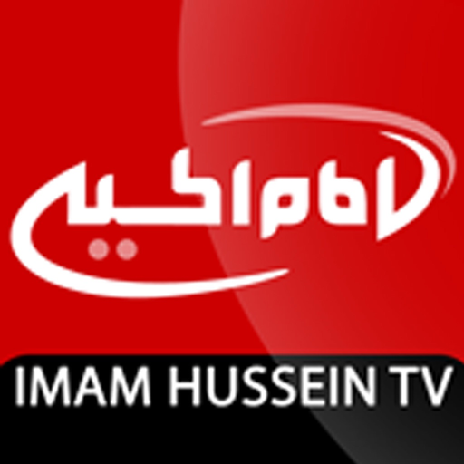 Imam husseintv app icon