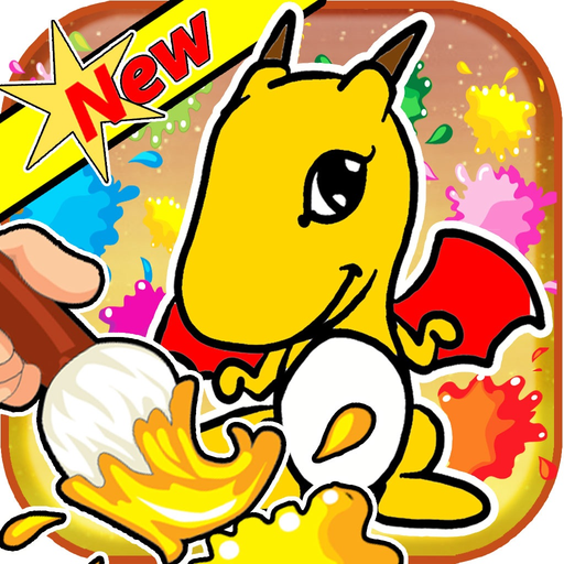 Drawing & Coloring Book for little Kids app icon