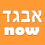 Hebrew Alphabet Now icon