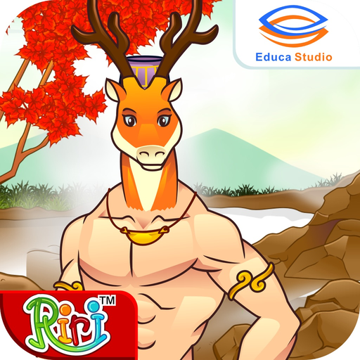 Legenda Kawah Si Kidang - Cerita Anak Interaktif app icon