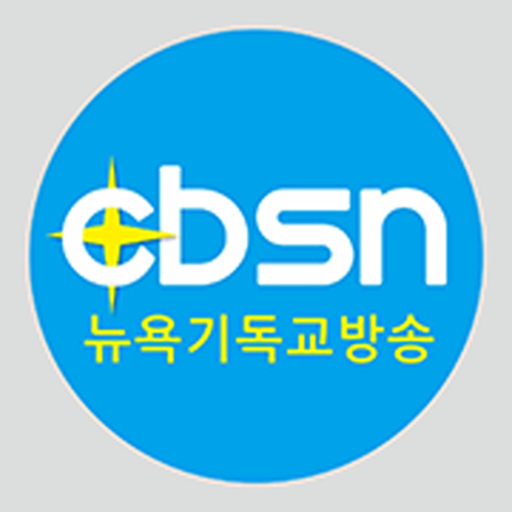 CBSN app icon