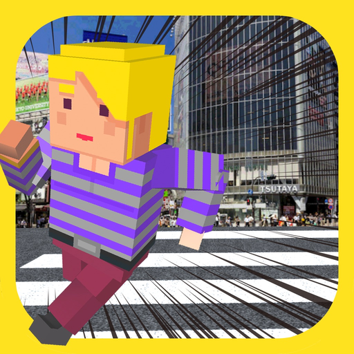 Shibuya Crossing Road app icon