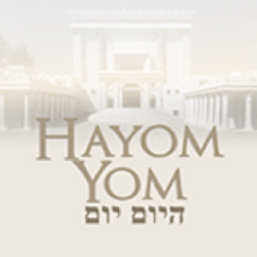 Hayom Yom app icon