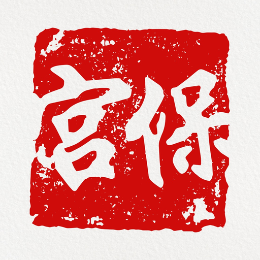 Kung Pao Bistro app icon