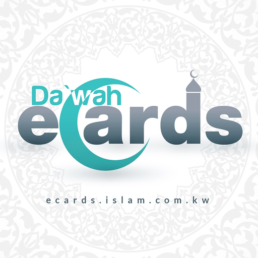 Dawah Cards & Stickers app icon
