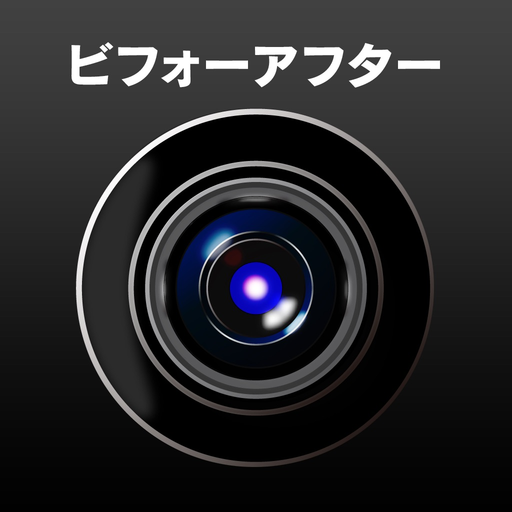 Photo composition"Perfect BA" app icon