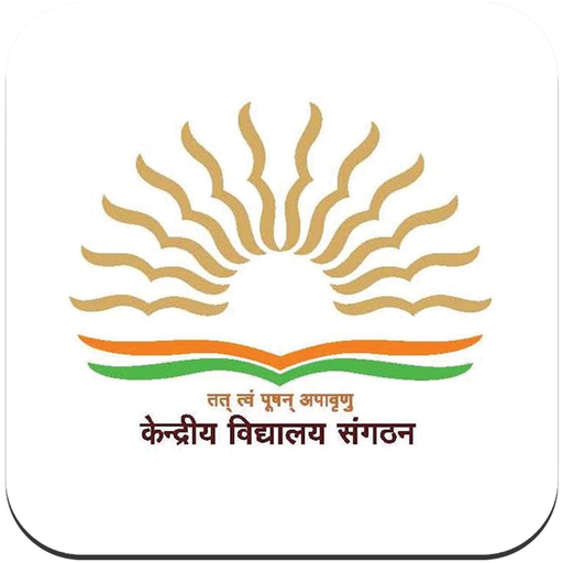 Kendriya Vidyalaya app icon