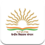 Kendriya Vidyalaya icon