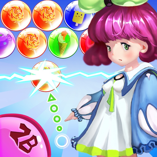 Bubble Shooter Mania App - School Boy Times Now app icon