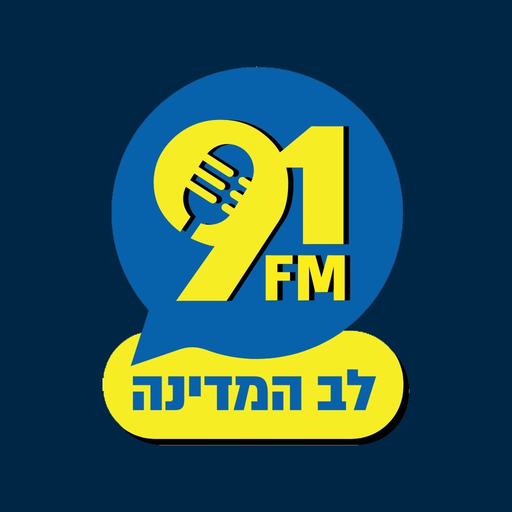Lev Hamedina 91FM app icon
