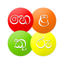 Helakuru Superapp - Sri Lanka icon