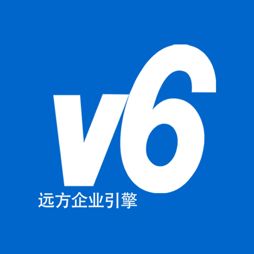 V6办公桌 app icon