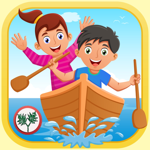 Row Your Boat - Sing Along and Interactive Playtime for Little Kids app icon