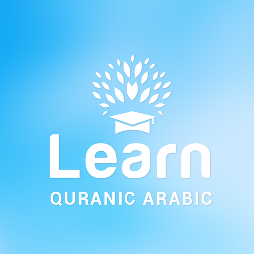 Quranic Arabic app icon