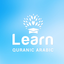 Quranic Arabic icon