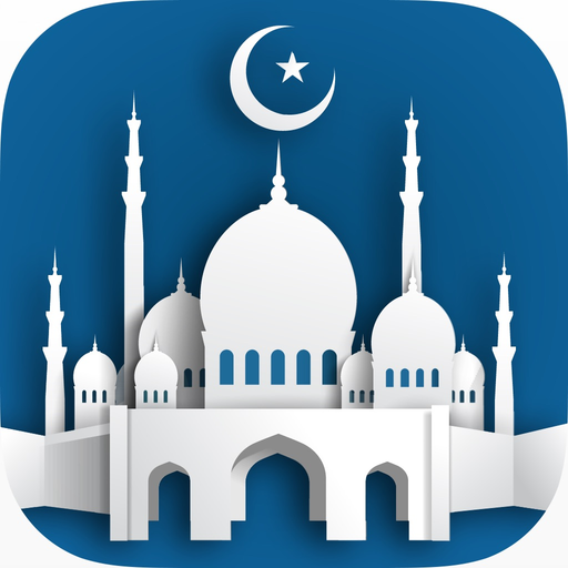 Muslim Mate Pro - Ramadan 2020 app icon