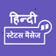 Hindi Status Quotes Ultimate icon