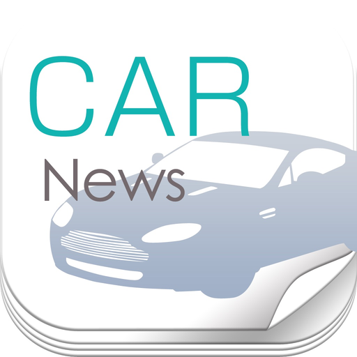 CAR NEWS－最新車からトレンドまで自動車の最新情報まとめ読み app icon