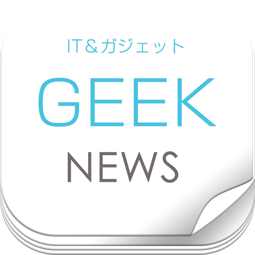 News for tech & gadgets app icon