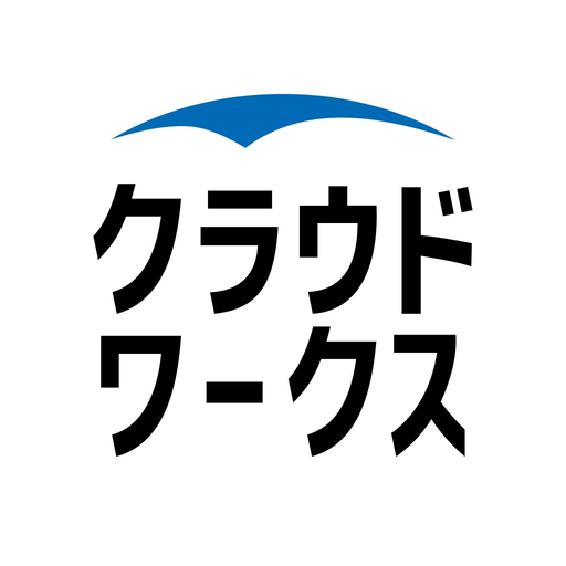 クラウドワークス | 副業・在宅ワーク app icon